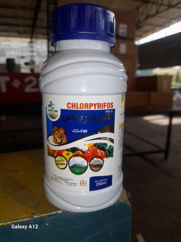 Chlorpyrifos